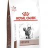Royal Canin (Роял Канин) Hepatic Feline HF 26 - Корм для кошек при заболеваниях печени
