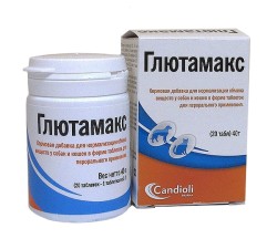 Глютамакс 20 табл