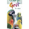 Fiory (Фиори) Grit lemon - Песок грит для птиц с лимоном 1 кг