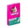 Whiskas (Вискас) - Корм для длинношёрстных кошек