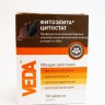 Фитоэлита (Веда) - Цитостат 50 табл