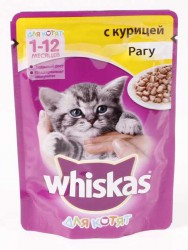 Whiskas (Вискас) - Корм для котят Рагу с Курицей