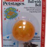 Petstages Orka Kat - Игрушка для кошек "Мячик с Колокольчиком"