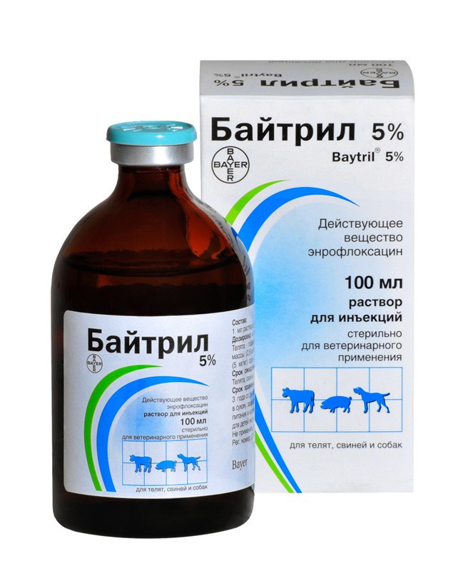 Байтрил 5 % раствор для инъекций, фл. 100 мл.