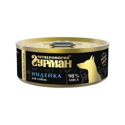 Гурман (Gold Line) - Индейка в Желе 100 г