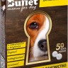 Buffet Поливитаминное лакомство для собак старше 7 лет 50 шт 