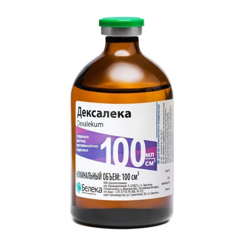 Дексалека 100 мл (замена Дексафорт)
