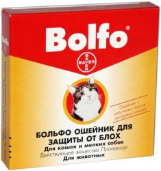Bayer (Байер Больфо) Bolfo - Ошейник для кошек и мелких собак