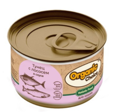 Organic Choice (Органик Чойс) Консервы беззерновые для взрослых кошек с тунцом и лососем в соусе 70 г