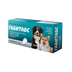 Габитабс 200 мг Успокоительный препарат для кошек и собак средних и крупных пород 2 табл