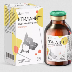 Ксиланит 20 мл (замена Ксила, Ксилазин)