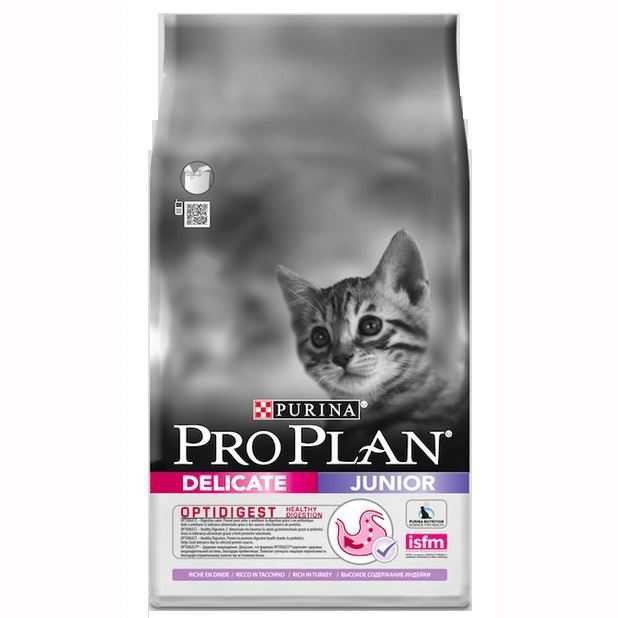 Pro Plan (ПроПлан) Junior Delicate - Сухой корм для котят с Индейкой при чувствительном Пищеварении