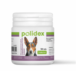 Polidex Glucogextron plus (Полидекс Глюкогекстрон плюс) Витамины для собак 150 табл