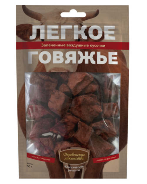 Деревенские лакомства для собак Легкое говяжье 50 г