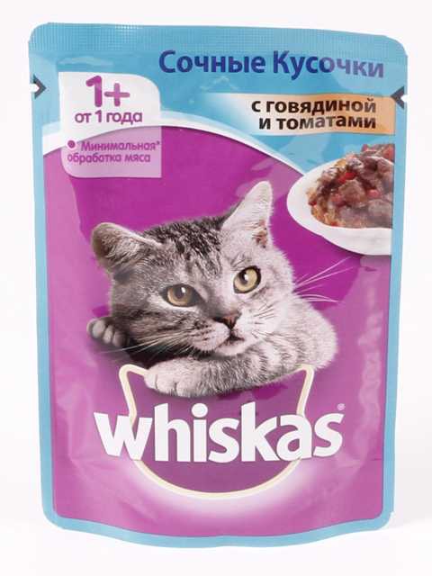 Whiskas (Вискас) - Сочные кусочки с Говядиной и Томатами