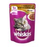 Whiskas (Вискас) - Желе с Говядиной и Печенью