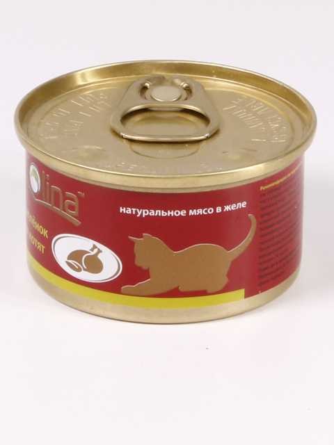 Molina (Молина) Консервы для кошек и котят с цыпленком в желе 70 г