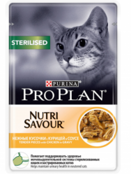 Pro Plan (Про План) Nutri Savour Sterilised Пауч для стерилизованных кошек и кастрированных котов с курицей в соусе 85 г