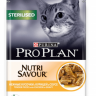 Pro Plan (Про План) Nutri Savour Sterilised Пауч для стерилизованных кошек и кастрированных котов с курицей в соусе 85 г