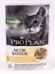 Pro Plan (ПроПлан) Nutri Savour Sterilised - Корм для стерилизованных кошек с Курицей (Пауч)