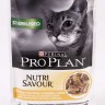 Pro Plan (Про План) Nutri Savour Sterilised Пауч для стерилизованных кошек и кастрированных котов с курицей в соусе 85 г