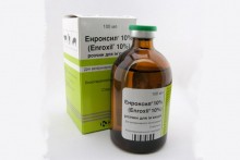 Энроксил 10% инъекционный раствор (Enroxil 10% soluto pro injectionibus)