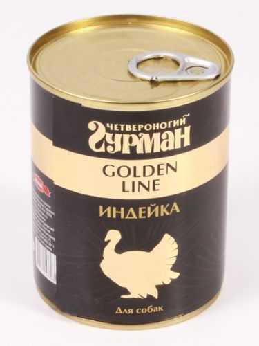 Гурман (Gold Line) - Индейка в Желе 340 г