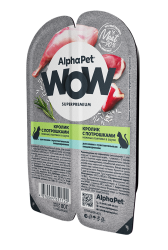 Alpha Pet (Альфа Пет) Консервы для взрослых кошек с чувствительным пищеварением с кроликом и потрошками в соусе 80 г