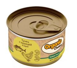 Organic Choice (Органик Чойс) Консервы беззерновые для взрослых кошек с тунцом и курицей в соусе 70 г