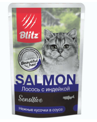 Blitz (Блиц) Sensitive Пауч для взрослых кошек с чувствительным пищеварением с лососем и индейкой в соусе 85 г