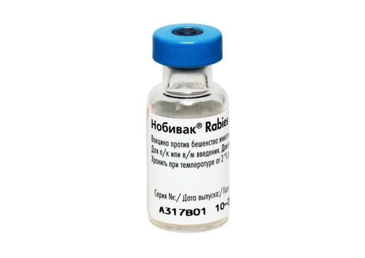 Нобивак (Nobivac) Rabies - вакцина против бешенства животных 1 мл 