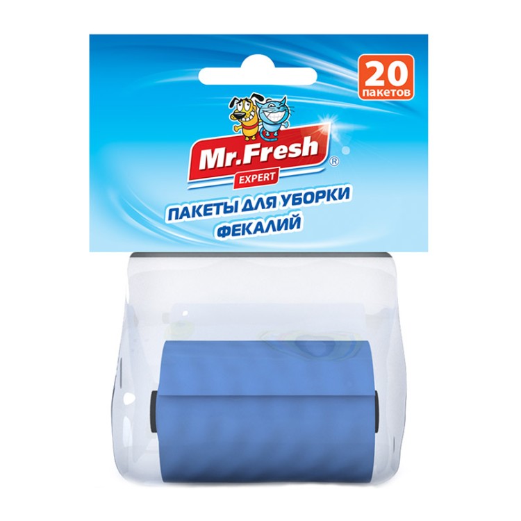 Mr.Fresh Пакеты для уборки фекалий 20 шт