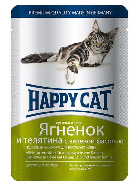 Happy Cat (Хеппи Кэт) - Корм для кошек Кусочки в желе с Ягненком и Телятиной (Пауч)
