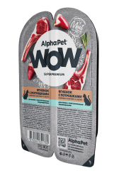 AlphaPet (Альфа Пет) Консервы для кошек с чувствительным пищеварением с ягненком и потрошками в соусе 80 г