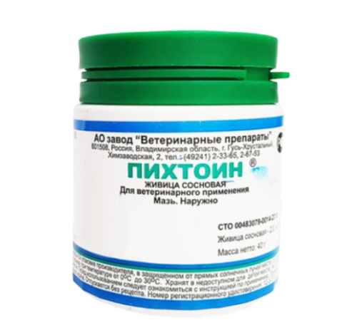 Пихтоин мазь 40 г