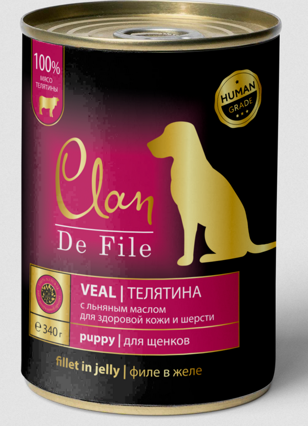 Clan De File (Клан Де Филе) Консервы для щенков с телятиной 340 г