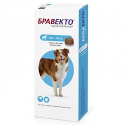 Бравекто (MSD Animal Health) таблетка от клещей и блох для собак весом 20-40 кг