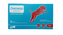 Онсиор для собак более 20 кг - 40 мг 28 таблеток