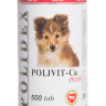 Polidex Polivit-Ca plus (Полидекс Поливит-Кальций плюс) Витамины для собак 500 табл