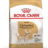 Royal Canin (Роял Канин) Chihuahua Adult - Корм для собак породы Чихуахуa старше 8 месяцев 500 гр