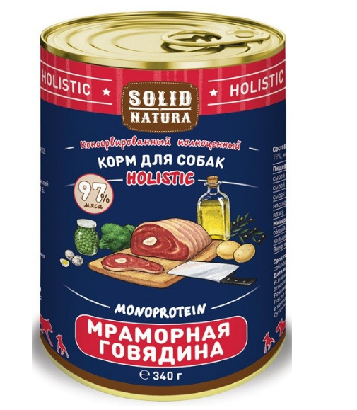 Solid Natura Holistic (Солид Натура Холистик) Консервы для взрослых собак с мраморной говядиной 340 г