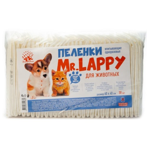 Mr Lappy Пеленки впитывающие одноразовые 60*40 30 шт
