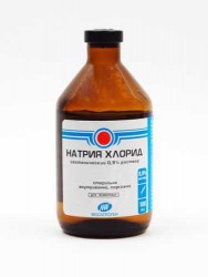 Натрия Хлорид (Мосагроген) - Раствор 0,9 %