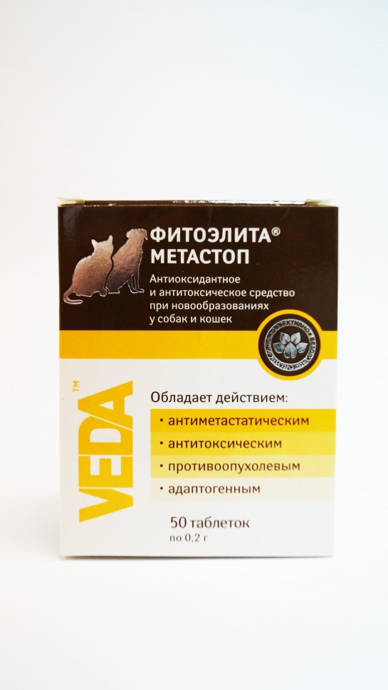 Фитоэлита (Veda) - Метастоп 50 табл