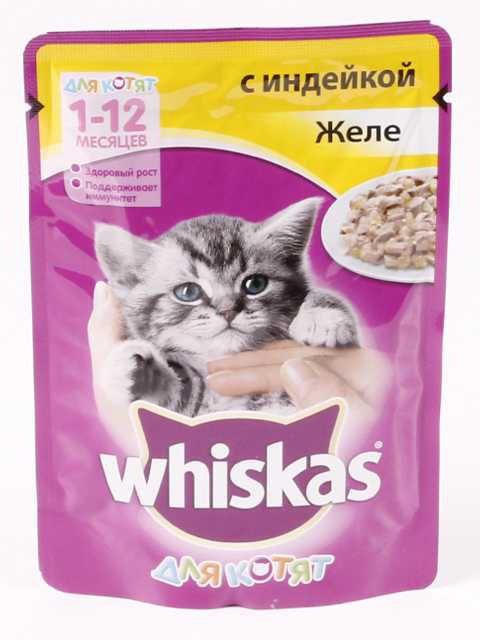 Whiskas (Вискас) - Влажный корм для котят с Индейкой