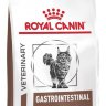 Royal Canin (Роял Канин) Fibre Response - Диетический корм для кошек при нарушении пищеварения и запорах 2 кг