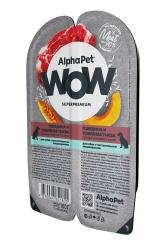 Alpha Pet (Альфа Пет) Консервы для взрослых собак с говядиной и томленой тыквой в соусе 100 г