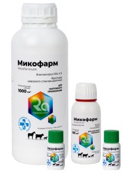 Микофарм препарат для лечения и профилактики дерматофитозов (замена Ливеразола) 10 мл