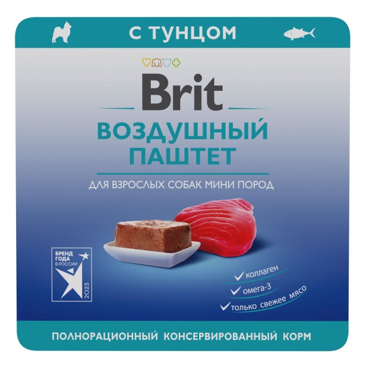 Brit Premium (Брит Премиум) Консервы для взрослых собак с тунцом воздушный паштет 100 г 5 шт