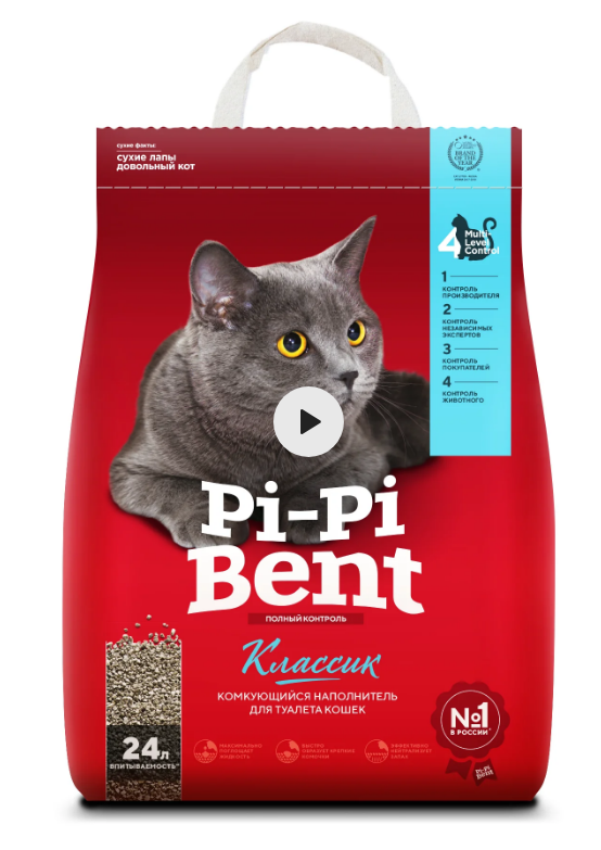 Pi-Pi-Bent Classic Наполнитель для кошачьего туалета комкующийся пакет 10 кг 24 л